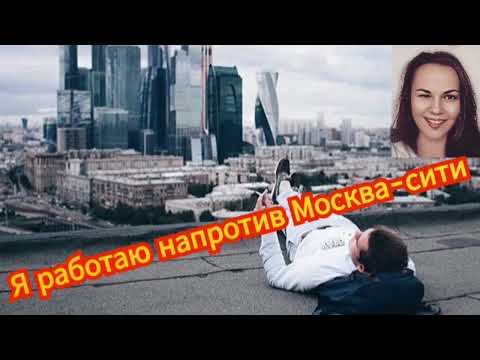 Видео: Василиса завела мошенника в дебри🤦‍♀️