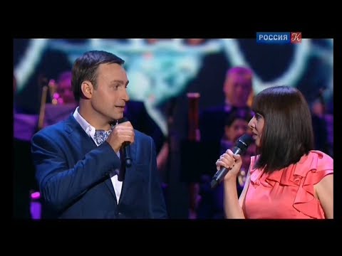 Видео: "Спою романс с гитарою старинный" - Владислав Косарев, Кристина Аглинц и Оркестр п/у А.Клевицкого