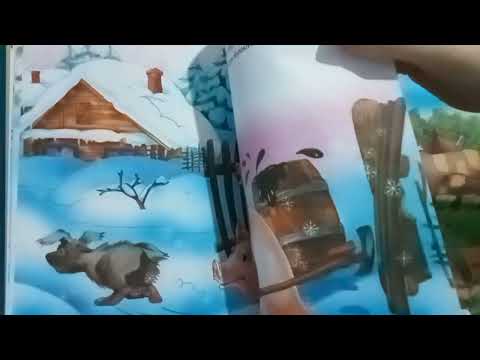 Видео: АСМР || кітап ~~ Аяз ертегілері📚