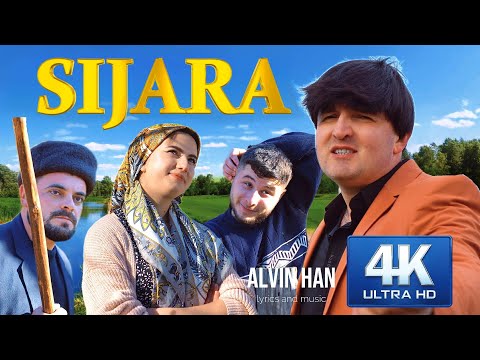 Видео: Элвин Хан - Сиджара (Премьера клипа 2025)