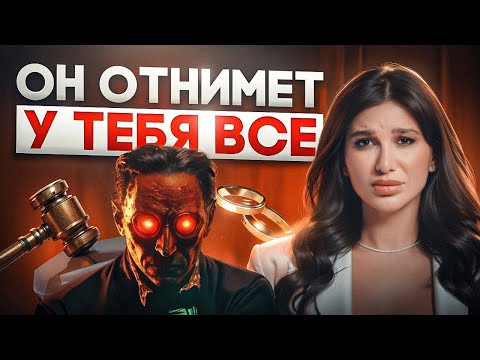 Видео: САМЫЕ ОПАСНЫЕ МУЖЧИНЫ по дате рождения! Что нужно знать перед разводом?