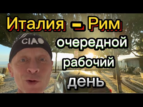 Видео: А вам нравится работать лёжа ? Мечта !