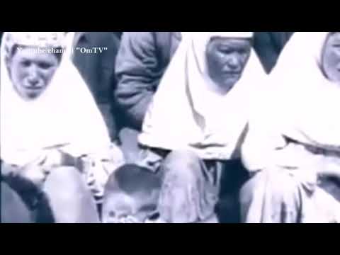 Видео: Казахстан в годы коллективизации