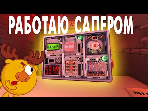 Видео: УЧУСЬ МИНИРОВАТЬ С ЛОСЯШОМ
