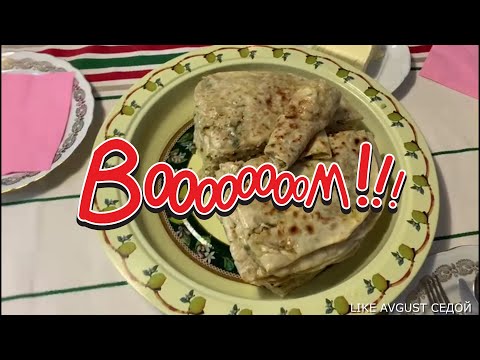 Видео: КУМЫКСКАЯ КУХНЯ. ГЪАРЫН-ЧУДУ-СТАРИННОЕ ТРАДИЦИОННОЕ БЛЮДО КУМЫКОВ. ЗОЛОТОЙ ФОНД МИРОВОЙ КУЛИНАРИИ.