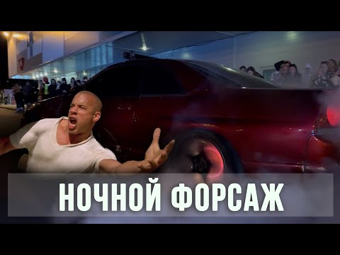 Видео: DRIFT LETO ФИНАЛ | МЫ ЭТО СДЕЛАЛИ | БМВ ПОЕХАЛА