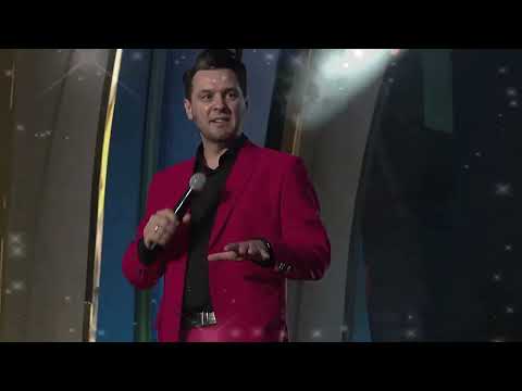 Видео: Алексей Московский — Чу - Ча - Ча (Акатуй 2024 Июнӗн 15-Мӗшӗнче Мускав хулинче)