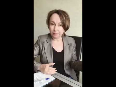 Видео: Видео 9 А что с окружением?