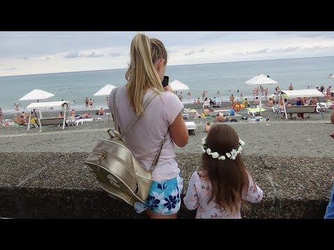 Видео: VЛОГ Сочи/Адлер 2017//Гуляем целый день//Развлечения для детей! Часть№1