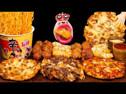 Видео: Комбинированная пицца с креветками и стейком, креветки в сливочном соусе! 🍕 ASMR Mukbang Eating Show