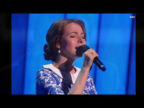 Видео: ЕКАТЕРИНА ГУСЕВА  - ВОКЗАЛ BSH
