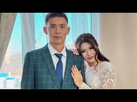 Видео: Абылайхан  Аля  Үйлену той 1 болим