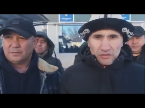 Видео: Бағдат,Қуатқа жауап және Имамдар неге сұраққа жауап бермейді? 💚 АЛИ студиясы