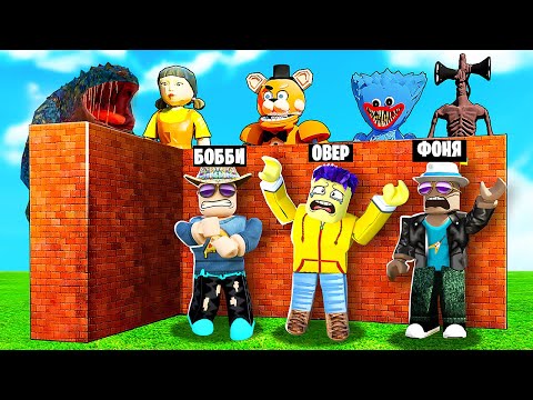 Видео: ПОСТРОЙ, ЧТОБЫ ВЫЖИТЬ! СИМЛУЛЯТОР ВЫЖИВАНИЯ В ROBLOX