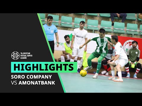 Видео: Соро компания - Амонатбонк | Суперлигаи Тоҷикистон 2025 | Даври 5 | Шарҳи бозӣ