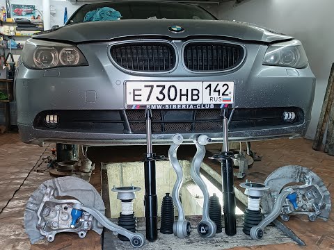 Видео: Ремонт передней подвески bmw e60