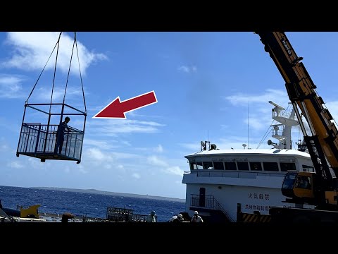 Видео: Самый изолированный остров Японии в море. Посадка на кран. Проживание на острове Минамидайто