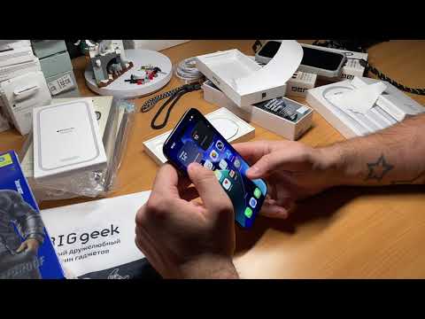 Видео: Как ПРАВИЛЬНО настроить iPhone AIR