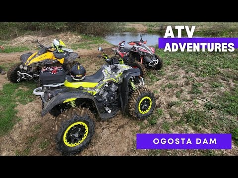 Видео: Bulgarian ATV Trails: Ogosta Dam / Язовир Огоста #atv #offroad #trail #canam #renegade #ogosta