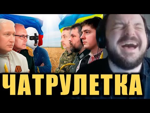 Видео: Жмиль изучает мир ЧатРулетки / Жмиль смотрит Михаса про ЧатРулетку@14Mihas88