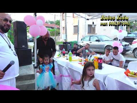 Видео: Djamaikata - Микс Яките Коли и Жени са при Пеци и Лазар 2024 Cover