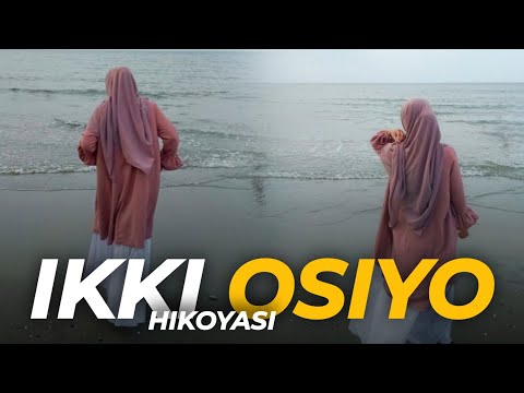 Видео: Икки Осиё Ҳикояси | Бўлган Воқеа | Омар Халил & Сабрием