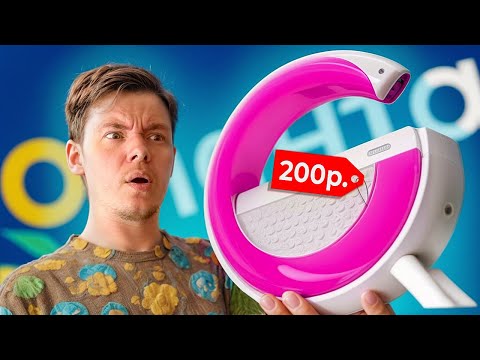 Видео: ТОВАРЫ ДЛЯ РАБОЧЕГО СТОЛА ИЗ ЛЕНТЫ