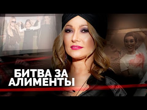 Видео: Звездные алиментщики. Битва за деньги на детей | Матросов, Агурбаш, Красилов, Борисова