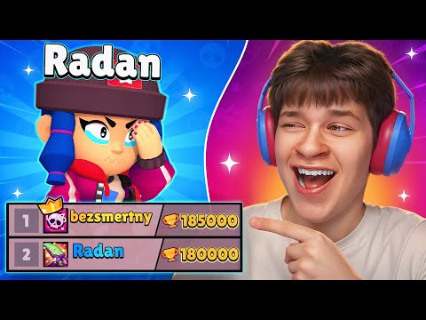 Видео: ПРОЩАЙ РАДАН 😂 МЫ СДЕЛАЛИ НОВЫЙ РЕКОРД В БРАВЛ СТАРС!