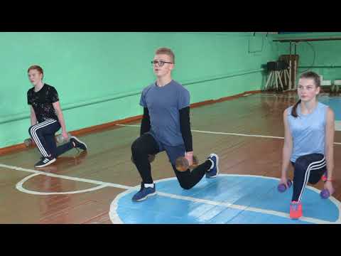 Видео: Спорт в школе