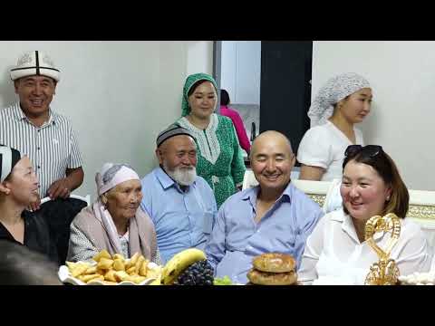 Видео: куда тосуу
