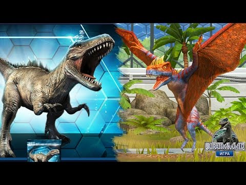 Видео: НОВЫЙ ГИБРИД МЕТРИАФОДОН и Турнир МЕТРИАКАНТОЗАВР ТОП 1))) Jurassic World The Game