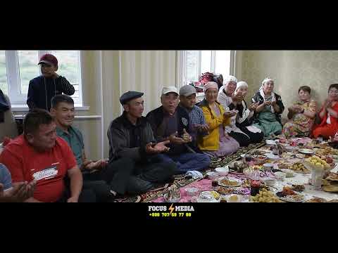 Видео: Алайкуу, Кок-Арт. 1977-лердин 30 жылдык