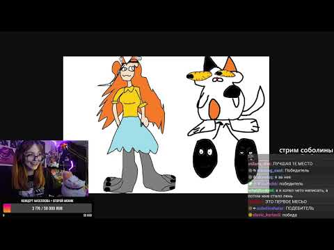 Видео: ИТОГИ КОНКУРСА АРТОВ !тг | 22.10.2025 | sobolinaa