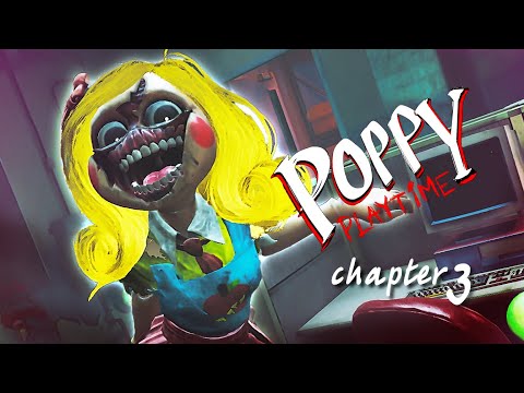 Видео: ЖУТКАЯ МИСС ПРИЯТНОСТЬ ✔ Poppy Playtime Chapter 3 #8