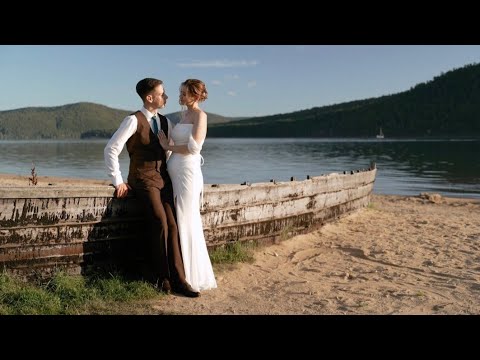 Видео: 08.08.2025 | Андрей и Арина 