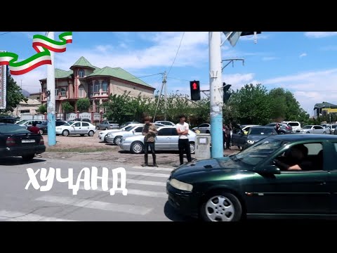 Видео: Шаҳри Хуҷанд, 20 мкр. ностальгия дар маршрутка)  2024 #точикистон #хучанд #худжанд #духтаритоҷик