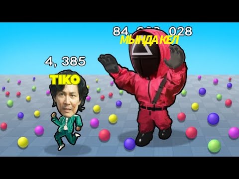 Видео: TIKO ҚҰРТТАЙ БОЛЫП КЕТТІ | Roblox