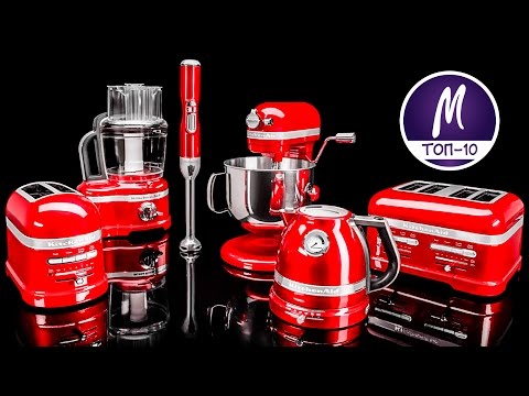 Видео: 20 ПОЛЕЗНЫХ ТОВАРОВ ДЛЯ ДОМА И КУХНИ. ПОКУПКИ С АЛИЭКСПРЕСС + КОНКУРС