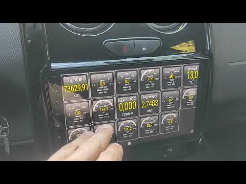 Видео: Проблема с сажевым фильтром ошибка P253F Renault Duster  дизель cdi 1.5l 109 лс 2016 г вып