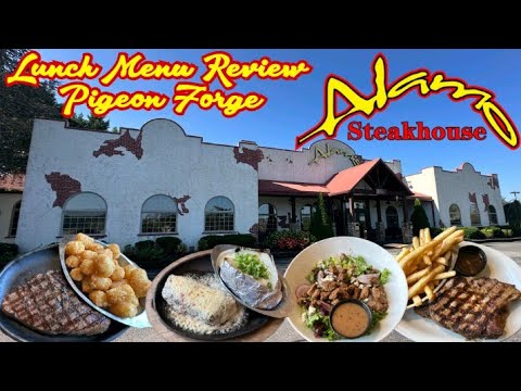 Видео: Обзор меню обеда в ALAMO STEAKHOUSE / Пиджен Фордж, Теннесси