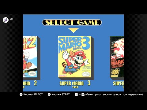 Видео: Обзор лучшего платформера в мире - Super Mario Bros 3
