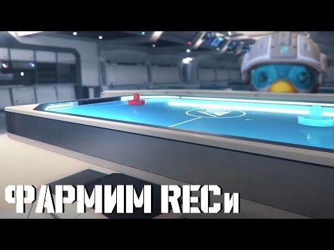 Видео: Фармим RECи не боясь вайпов (и получил монетку) | Star Citizen