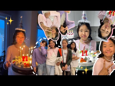 Видео: НАМУУЛАНГИЙН 11 НАСНЫ ТӨРСӨН ӨДӨР| Bday Vlog🎀, decorating cake🎂, hangout w/friends