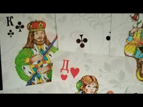 Видео: 🔥🔮🙏💯Вызов мужчины Онлайн... онлайн гадание...