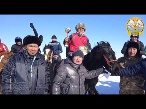 Видео: "Құндызды Әз-Наурыз 2022" Бірінші бөлім. Қарағанды облысы Осакаров ауданы Шұңқыркөл ауылы