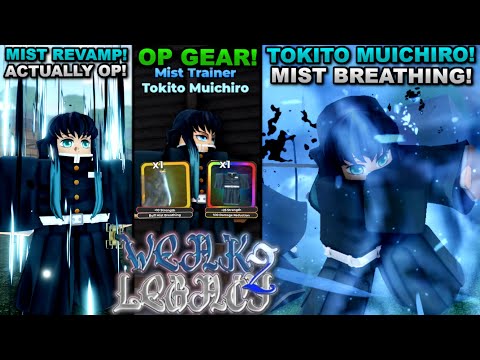 Видео: Становление Токито Муичиро с помощью дыхания туманом в Roblox Weak Legacy 2... Вот что произошло!