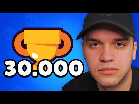 Видео: СТРИМОТ НЕ ЗАВРШУВА БЕЗ 30.000 ТРОФЕИ...