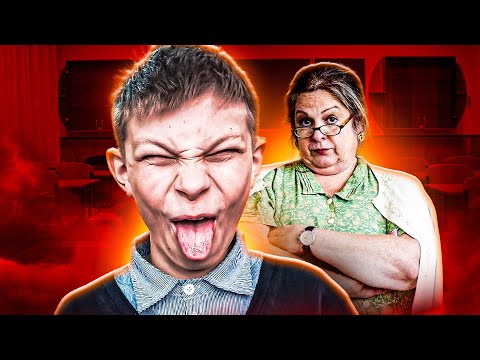 Видео: ТРЭШ НА ДЕНЬ САМОУПРАВЛЕНИЯ В ШКОЛЕ #2