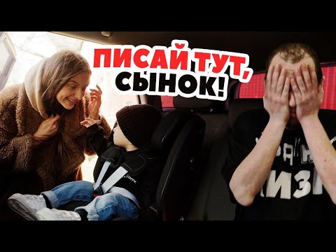 Видео: Детский тариф? Это дорого!! Яжемать в такси опять заказала эконом! таксисты в шоке!